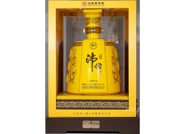  大汉江山V9